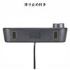 MM-SPL24UBK スピーカー USB電源 サンワサプライ 75644260