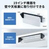 CP-WL2UBK 19インチサーバーボックス 2U 垂直 サンワサプライ 75644269