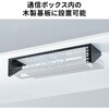 CP-WL2UBK 19インチサーバーボックス 2U 垂直 サンワサプライ 75644269