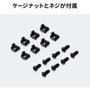 CP-WL2UBK 19インチサーバーボックス 2U 垂直 サンワサプライ 75644269
