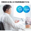 MM-BTMH74BK ヘッドセット Bluetooth 充電ケース付き サンワサプライ 75644278