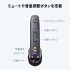MM-BTMH74BK ヘッドセット Bluetooth 充電ケース付き サンワサプライ 75644278