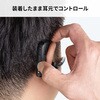 MM-BTMH74BK ヘッドセット Bluetooth 充電ケース付き サンワサプライ 75644278