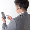MM-BTMH74BK ヘッドセット Bluetooth 充電ケース付き サンワサプライ 75644278