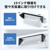 CP-WL3UBK 19インチサーバーボックス 3U 垂直 サンワサプライ 75644287