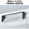 CP-WL3UBK 19インチサーバーボックス 3U 垂直 サンワサプライ 75644287