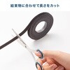CA-MF8BK マジックバンド サンワサプライ 75644296