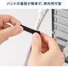 CA-MF8BK マジックバンド サンワサプライ 75644296