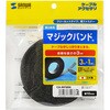 CA-MF8BK マジックバンド サンワサプライ 75644296