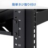 CP-NWR15UBK 19インチマウントラック EIA規格準拠 サンワサプライ 75644321