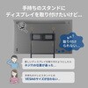 CR-PLS6 VESA変換金具 サンワサプライ 75644339