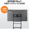 CR-PLS6 VESA変換金具 サンワサプライ 75644339