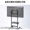 CR-PLS6 VESA変換金具 サンワサプライ 75644339