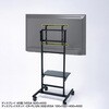 CR-PLS6 VESA変換金具 サンワサプライ 75644339