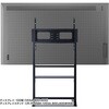 CR-PLS6 VESA変換金具 サンワサプライ 75644339