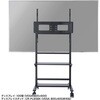 CR-PLS6 VESA変換金具 サンワサプライ 75644339