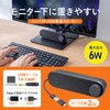 MM-SPU25BK スピーカー USB サンワサプライ 75644348