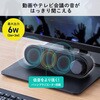 MM-SPU25BK スピーカー USB サンワサプライ 75644348