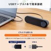 MM-SPU25BK スピーカー USB サンワサプライ 75644348