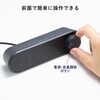 MM-SPU25BK スピーカー USB サンワサプライ 75644348