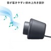 MM-SPU25BK スピーカー USB サンワサプライ 75644348