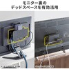MR-VESA16 ホルダー VESA取付け用 モニターアーム用 サンワサプライ 75644357