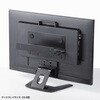 MR-VESA16 ホルダー VESA取付け用 モニターアーム用 サンワサプライ 75644357