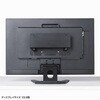 MR-VESA16 ホルダー VESA取付け用 モニターアーム用 サンワサプライ 75644357