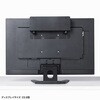 MR-VESA16 ホルダー VESA取付け用 モニターアーム用 サンワサプライ 75644357