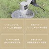 BBC-1825 ELEIN 草刈り機 18V 2.5Ah バッテリー2個付属 USB充電 軽量 ブラシレスモーター YAMAZEN(山善) 75644899