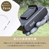 BBC-1825 ELEIN 草刈り機 18V 2.5Ah バッテリー2個付属 USB充電 軽量 ブラシレスモーター YAMAZEN(山善) 75644899
