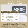 BBC-1825 ELEIN 草刈り機 18V 2.5Ah バッテリー2個付属 USB充電 軽量 ブラシレスモーター YAMAZEN(山善) 75644899
