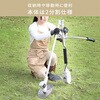 BBC-1825 ELEIN 草刈り機 18V 2.5Ah バッテリー2個付属 USB充電 軽量 ブラシレスモーター YAMAZEN(山善) 75644899