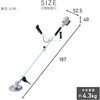 BBC-1825 ELEIN 草刈り機 18V 2.5Ah バッテリー2個付属 USB充電 軽量 ブラシレスモーター YAMAZEN(山善) 75644899