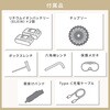 BBC-1825 ELEIN 草刈り機 18V 2.5Ah バッテリー2個付属 USB充電 軽量 ブラシレスモーター YAMAZEN(山善) 75644899