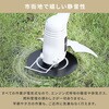 GC-1825 ELEIN 草刈り機 USB充電 Type-C 18V 2.5Ah バッテリー式 コードレス 静音 YAMAZEN(山善) 75644917