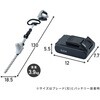GC-1825 ELEIN 草刈り機 USB充電 Type-C 18V 2.5Ah バッテリー式 コードレス 静音 YAMAZEN(山善) 75644917