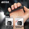 SL-92 LEDフラッシュライト エンジニア 75644969