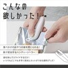 MEK-136 おやつ袋とじるくん マクロス 75645355