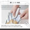 MEK-136 おやつ袋とじるくん マクロス 75645355
