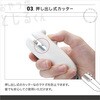 MEK-136 おやつ袋とじるくん マクロス 75645355