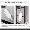 MEK-136 おやつ袋とじるくん マクロス 75645355