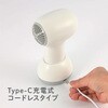 KJZ420618 コードレスドライヤー EDISON 75645371