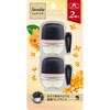 - Sawaday クルマ専用クリップ パルファム キンモクセイ 小林製薬 75645380