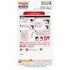 - Sawaday クルマ専用クリップ パルファム キンモクセイ 小林製薬 75645380