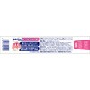 - 新ポリグリップ プレミアム 安定&快適フィットEX ポリグリップ 75645495