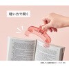 GB-5555-16 ゴリ勉クリップ セキセイ 75645581