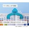 GB-5555-16 ゴリ勉クリップ セキセイ 75645581