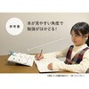 GB-5555-16 ゴリ勉クリップ セキセイ 75645581