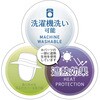 1270-6295-M CASTANO 大きいサイズ 遮熱・冷感ライトメッシュサファリハット CASTANO 75645818